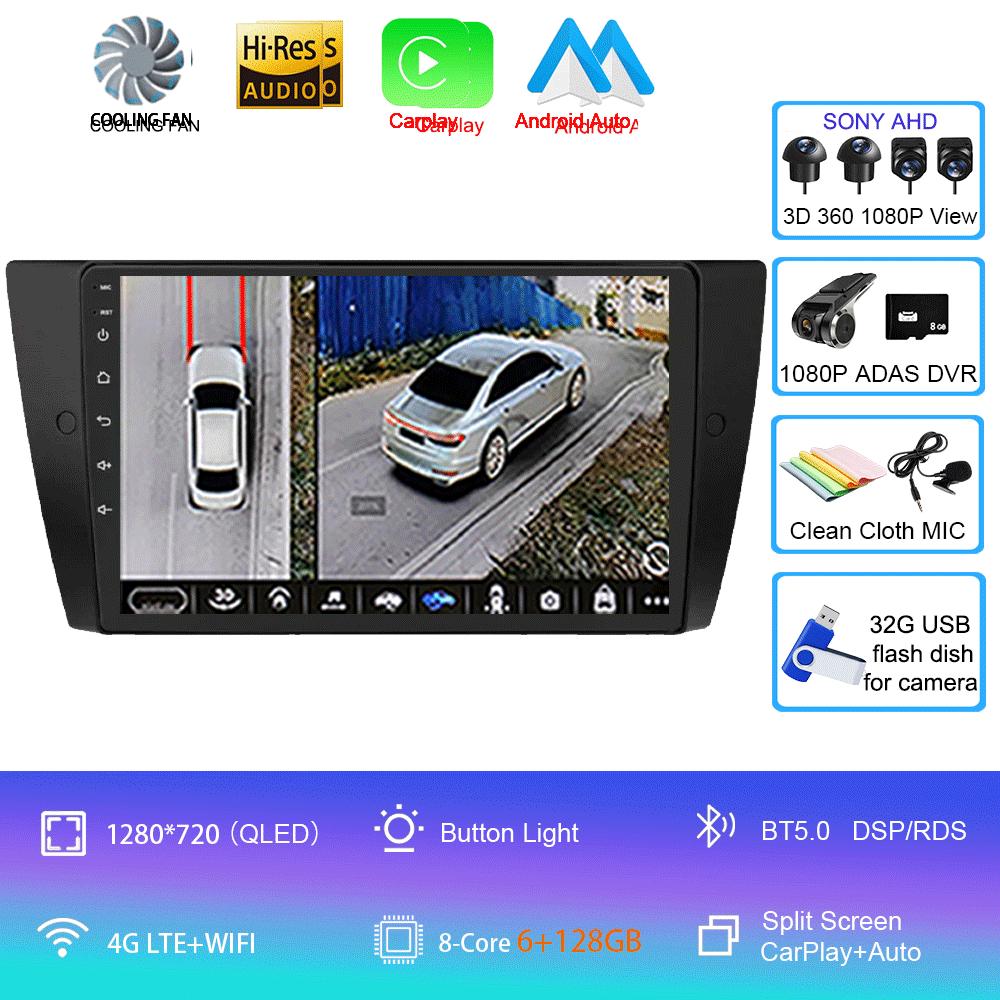 Android14 Carplay Auto For BMW E90 E91 E92 E93 3 Series Multimedia Car Radio Player WIFi+4G No 2din DVD Stereo Head Unit GPS DSP