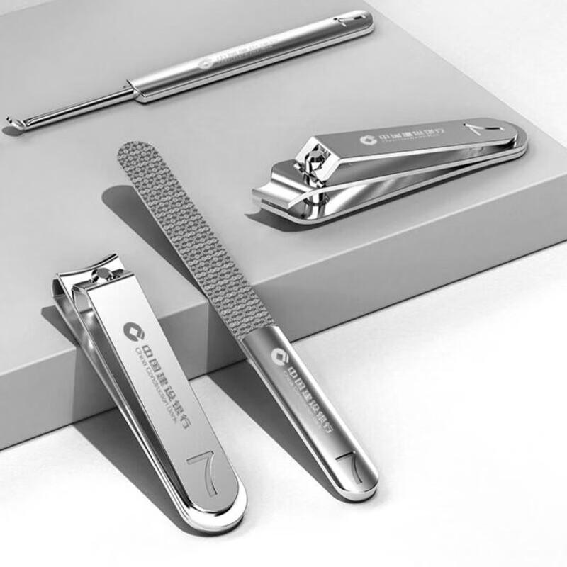 Набор Seesoo Zunxiang из 7 предметов