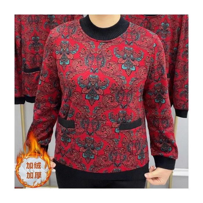 

Compound imitation super velvet thickened autumn and winter warm thread hem pocket top middle-aged and elderly mother bottoming shirt t L зелёный