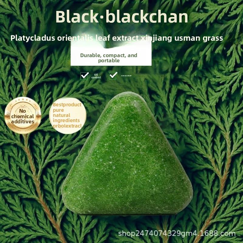 

Шампунь Мыло Зеленое Мыло Шампунь Успокаивающий И Крепкие Волосы One Size