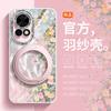 Monet Garden Huawei Nova13 Mobile Phone Case New Glitter Feather Yarn Suitable for Nova13pr Silicone Tape Lens Film