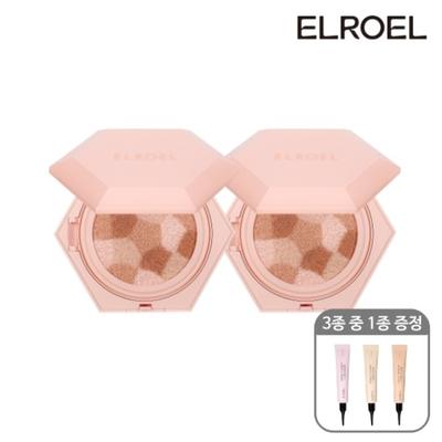 Make-up – Make-up-Sets
