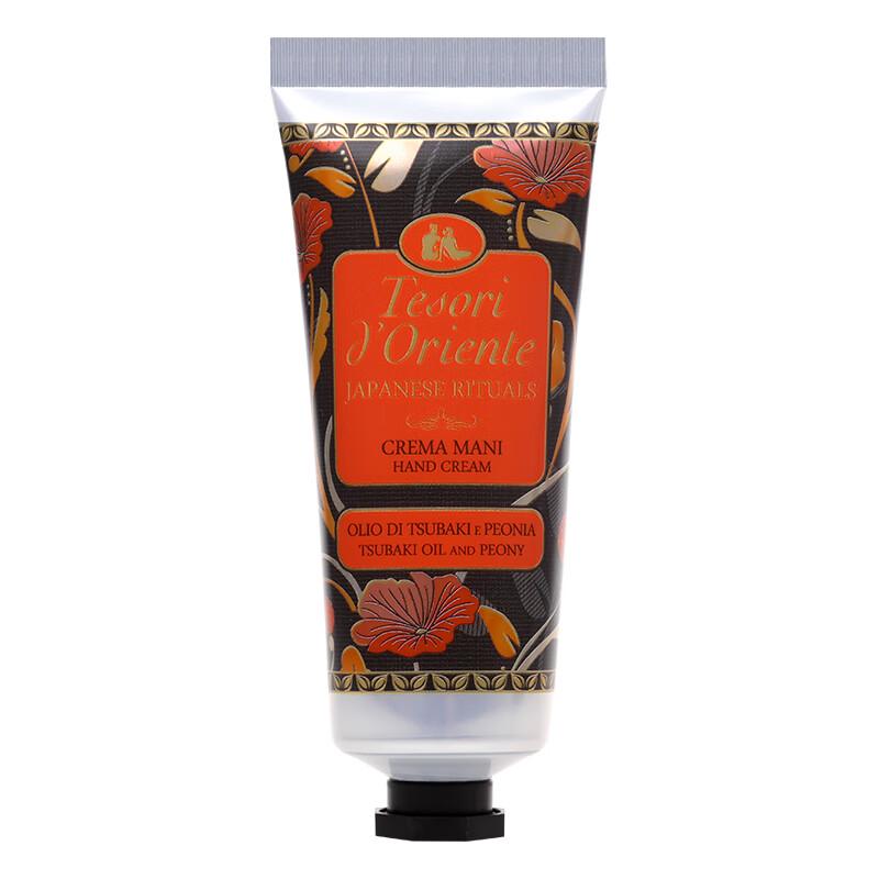 Tesori D oriente Japanese Style Hand Cream