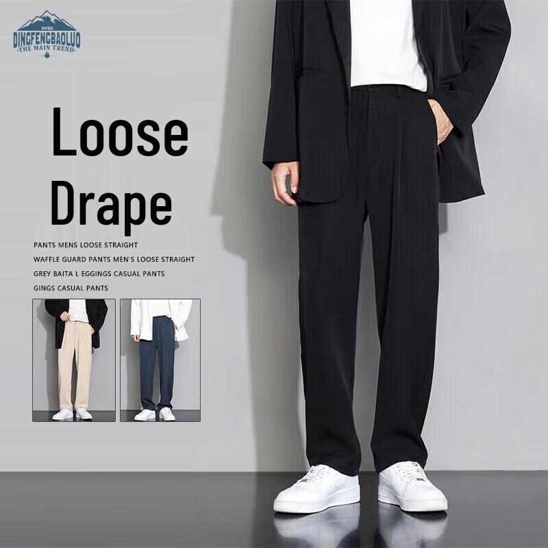 

Dingfengbaoluo Men s Loose Fit Straight Leg Casual Trousers 4XL