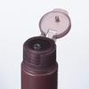 MUJI Care Lotion 50mL 82926682 Lotion bottle Anti-Aging (Portable)