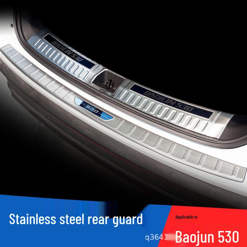 Baojun 530 Door Sill, Rear Trunk Protector & Decorative Strip - Stainless Steel