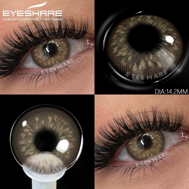 

2 шт. Натуральный цвет Линзы для глаз Годовые цветные контактные линзы Для красоты глаз Зрачок Косметика Коричневые линзы Серые зрачки Линза