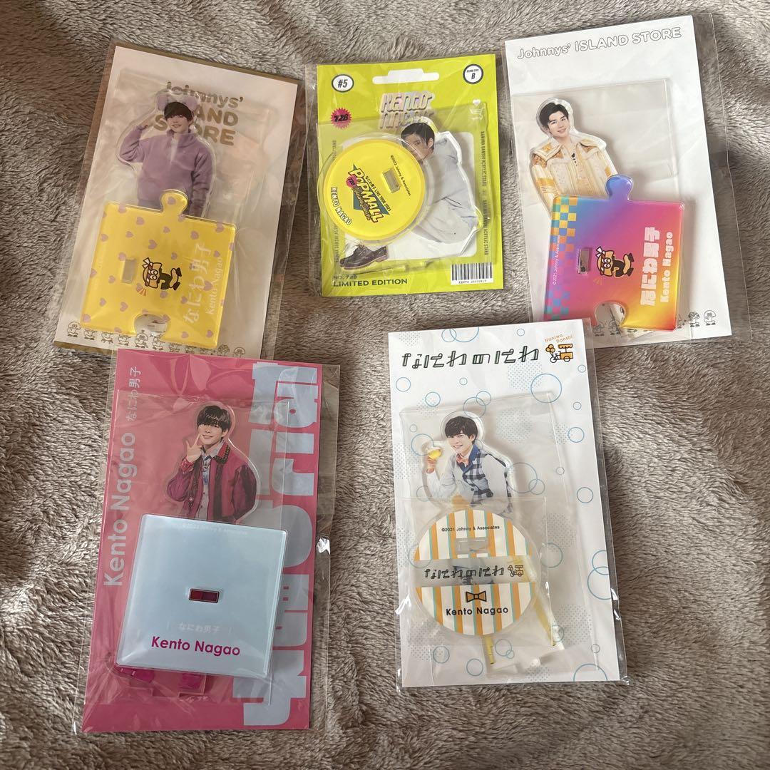 

[USED] Naniwa Danshi Kento Nagao Acrylic Stand