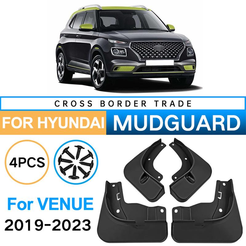 Flaps Mudguard 4Pcs Black Direct Replacement Front Rear Simple Design For Hyundai Venue Splash Practical To Use