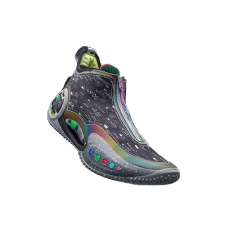 Li-Ning Way of Wade 9 'Team No Sleep' Men's ABAR119-4