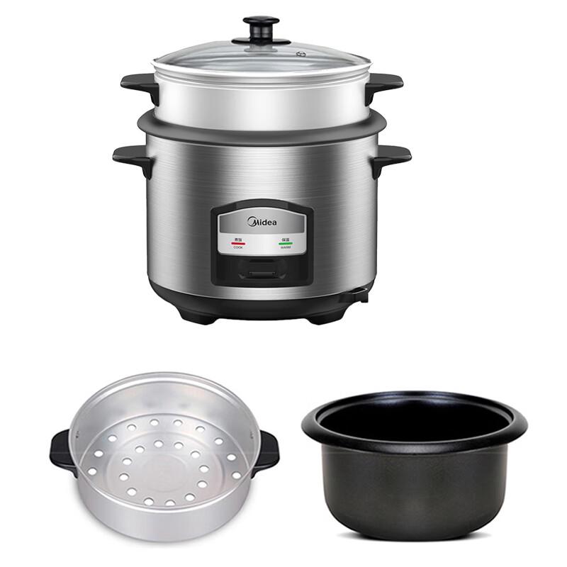 Midea Mechanical Rice Cooker
