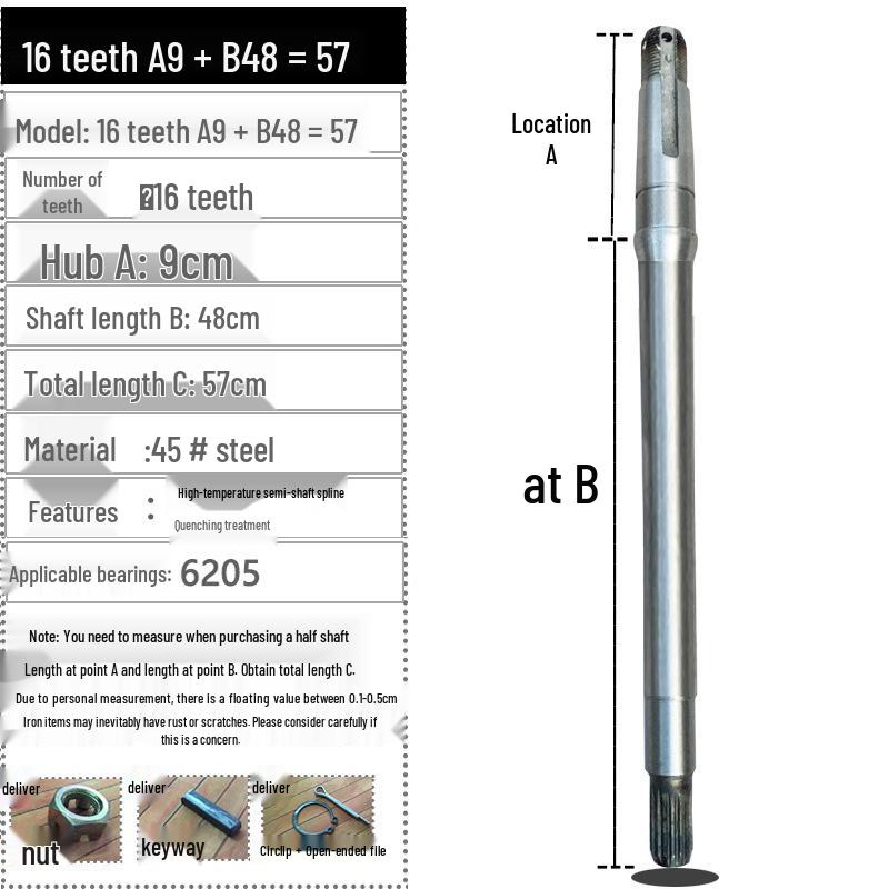 Electric Tricycle Rear Axle Shaft, 16 Teeth, 9 Shaft Head, 6205 Bearing Gearbox, Thickened.