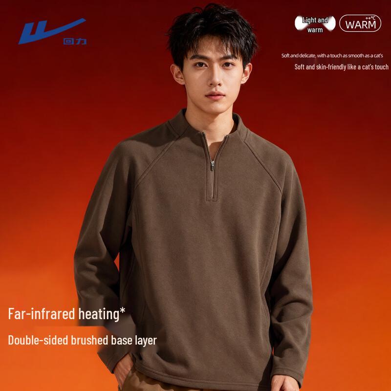 Warrior Men s Fleece Half-Zip Long Sleeve T-shirt XL
