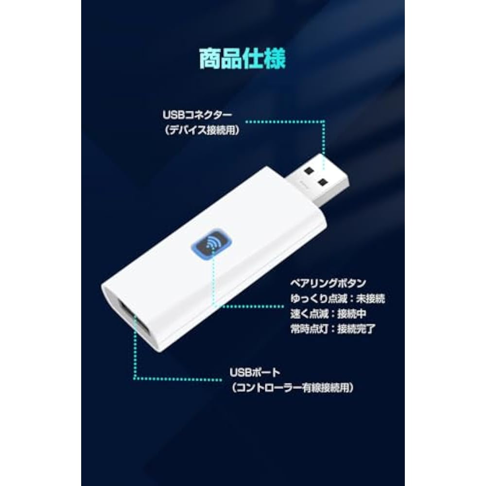 PC/P4/Steam/Switch2/Switch Adapter Bluetooth/Wired Connection Conversion Converter Controller Con...
