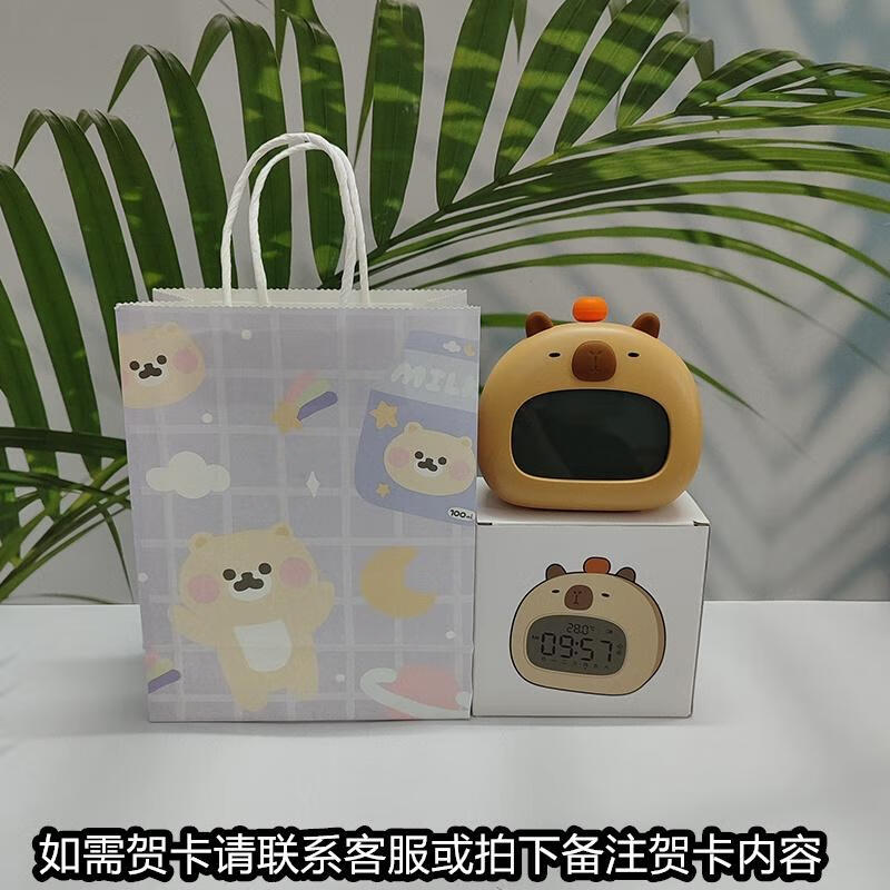 

HANDUNYOU Student Alarm Clock with Bluetooth