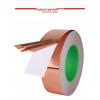 FLYER High-Temp Double Conductive Copper Foil Tape