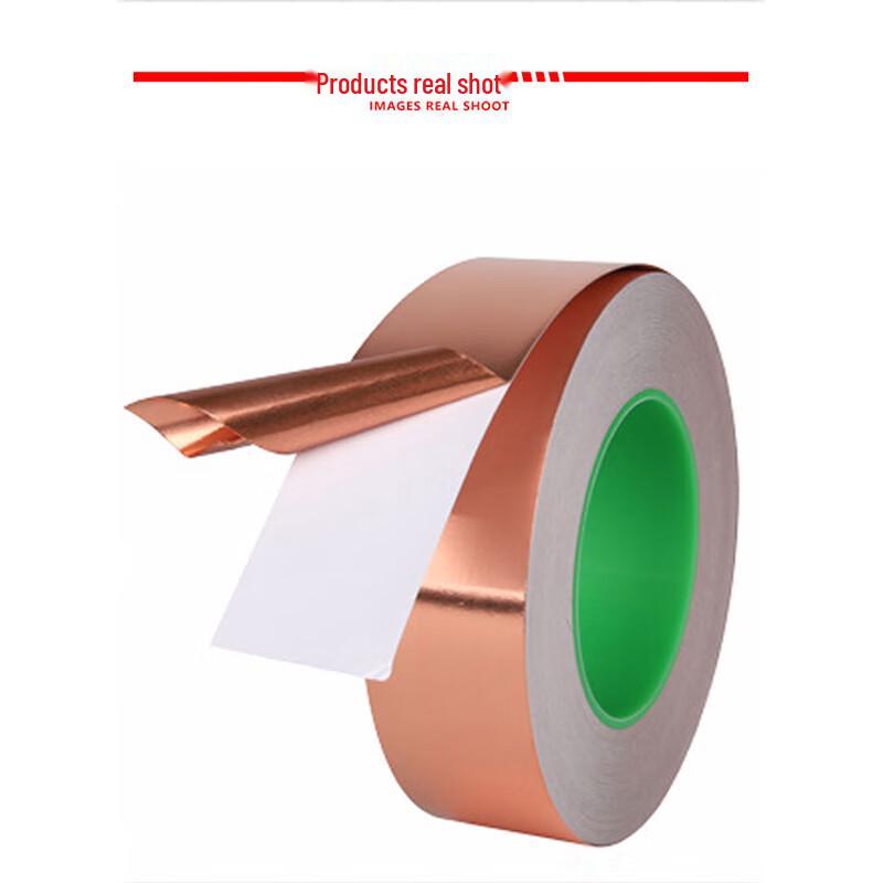 FLYER High-Temp Double Conductive Copper Foil Tape