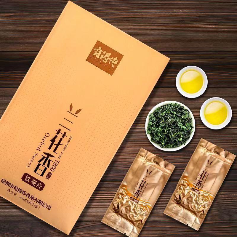 500g Anxi Tieguanyin Oolong Green Tea Loose Leaf Tie Guan Yin Organic Green Tea