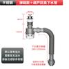 Stainless Steel Pop-up Side Drain Basin Waste