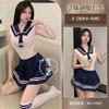 School girl one-piece two-piece uniform seduction passion sexy sailor suit college style JK skirt