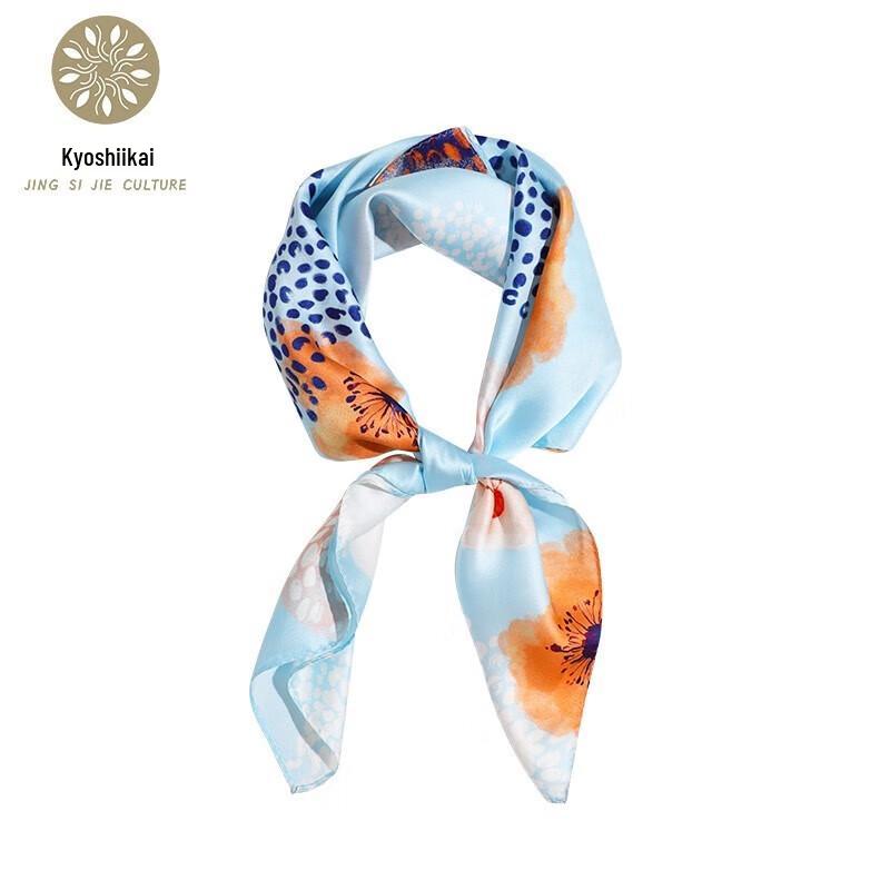Jing Sijie Imitation Silk Scarf