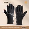 Aokang Men's Winter Waterproof Touchscreen Cycling Gloves