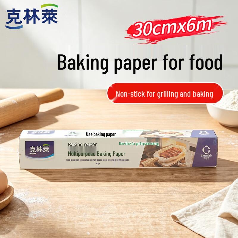 Cleanwrap Food-Grade Multi-Purpose Baking Paper