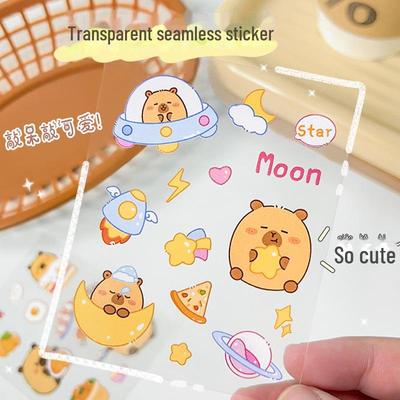 Παιχνίδια – Παιδικά αυτοκόλλητα