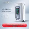Finger Pulse Oximeter