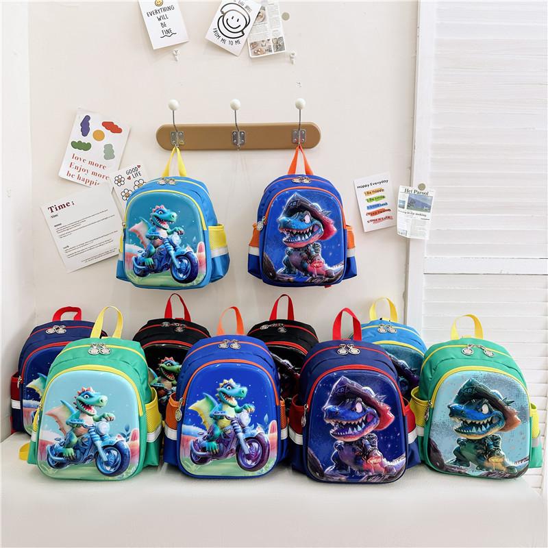 Kindergarten Student Schoolbag Cartoon Trendy Cool Light Large Capacity Children'S Backpack Anti-Lost Children'S Bag