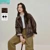 INMAN Vintage Glossy PU Leather Utility Jacket