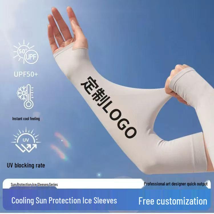Ice Silk Anti-UV Sun Protection Sleeves for Men & Women – Cool Arm Covers for Driving