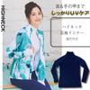 Glamor YOGA by Glamore Sports High Neck Long Sleeve with Thumb UV Moisture Quick Size FT0271 Underwear, Holes, Protection, Wicking, Drying, Stretchy,