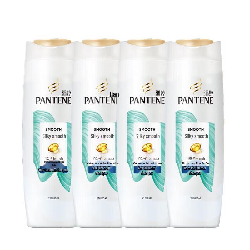 Pantene PRO-V Silky Smooth Anti-Dandruff Shampoo