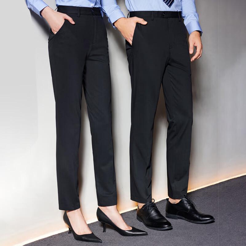 Troman Unisex Stretch Wrinkle-Free Business Pants 32