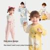 Balabala Winter Warm Fleece Baby Romper