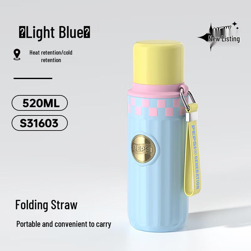 Pepsi 316L SS Insulated Mug with Tea Infuser