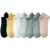 5 Pairs Socks for Men Spring Summer Simple Antibacterial Sweat Wicking Deodorant Men's Boat Socks Tight-woven Boat Socks