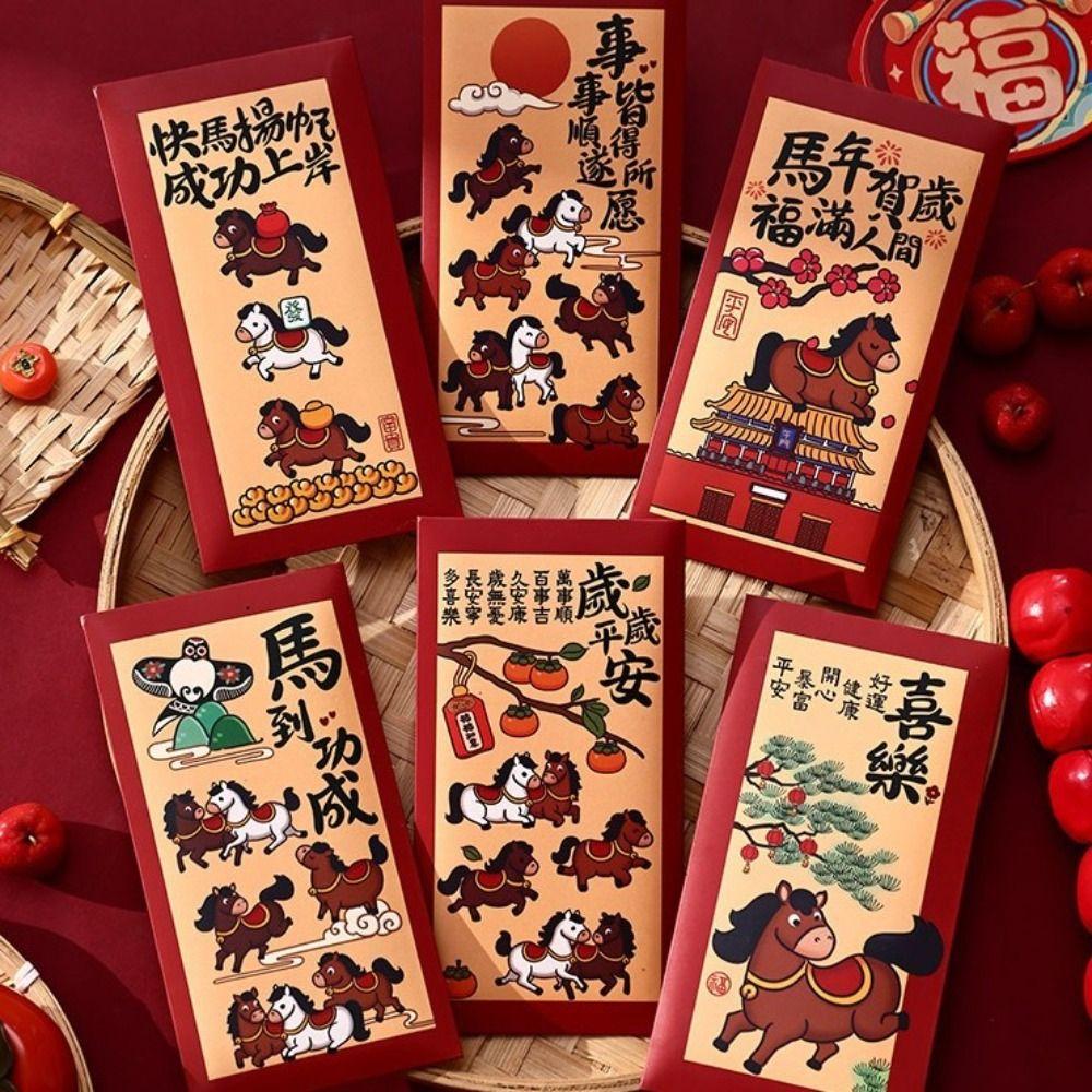 Geldumschlag im chinesischen Stil Jahr des Pferdes Verdickt Glückliche rote Tasche Rotes Päckchen Frühlingsfest