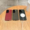 For VIVO Neo 10 10 Pro Textured Stripe Magnetic Dropproof and Fingerprint Resistant Phone Case