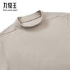 JOEONE Men's Warm Half-High Collar Long-Sleeve T-shirt