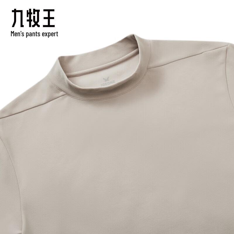 JOEONE Men's Warm Half-High Collar Long-Sleeve T-shirt