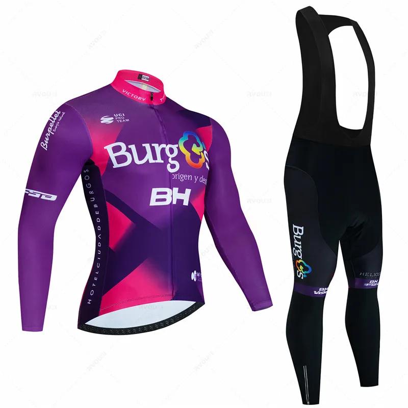 BH Spain Team Spring /Autumn Long Sleeve Cycling Jersey Set Bicycle Clothes MTB Bike Jersey Bib Pants Kit Ropa Ciclismo Culotte 2026