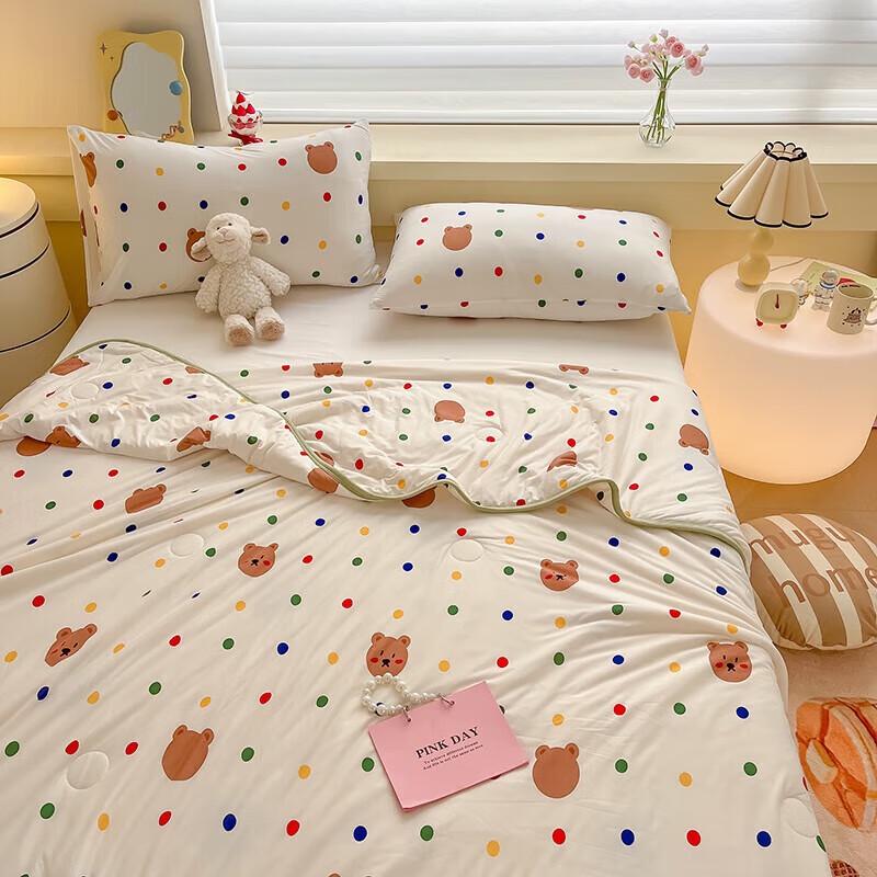 Nanjiren Knitted Cotton 20% Soybean Fiber Summer Quilt