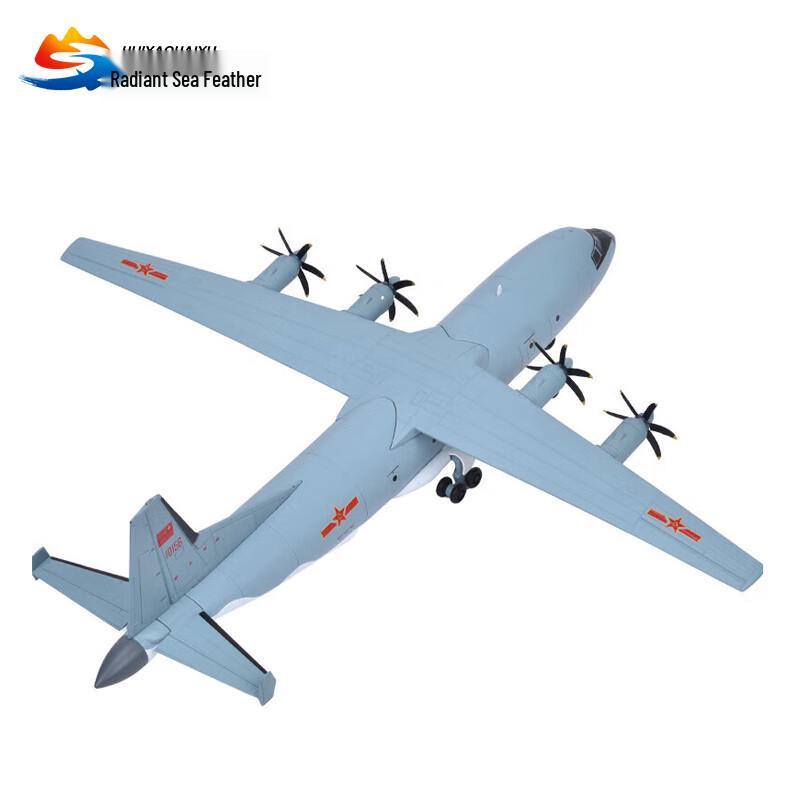 1:100 Y-9 Transport Aircraft Model