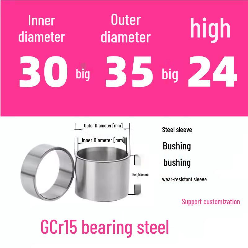 Steel Shaft Sleeve: Inner Diameter 30, Outer Spacer 48/50, Wear-Resistant for Removal and Guide Applications (Inner 35/37/38).