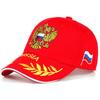 Russian Eagle Emblem Embroidered Baseball Cap Distressed Cotton Peaked Cap Hip Hop Adjustable Streetwear Sunscreen Hats