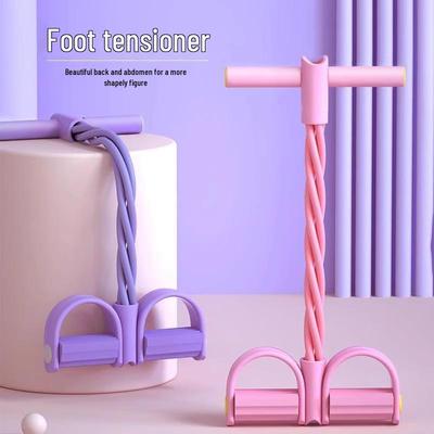 Yoga Sit-Up Assist Resistance Band - Women's Shoulder & Back Stretching Tool