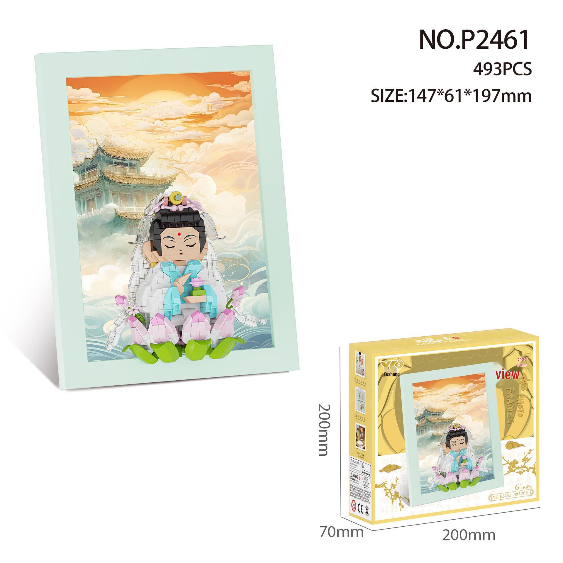 

Конструктор в китайском стиле «Укун Бог богатства» - Совместим с Lego, Идеально подходит для подарков на Праздник Весны