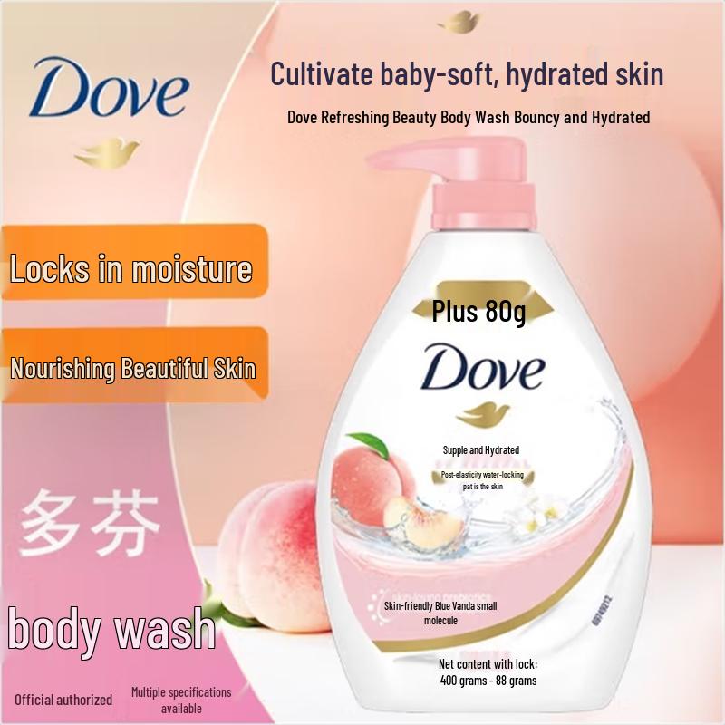 Dove Elastic & Hydrating Body Wash